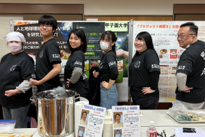 丹波篠山市で開催された食育推進大会でパネル展示・試食提供・来場者調査を行いました。